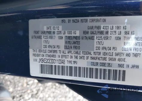 2013 Mazda Cx-5 Touring from USA, damaged, VIN JM3KE2CE3D0110048